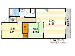 グランドール中桜塚 2LDKの間取図画像
