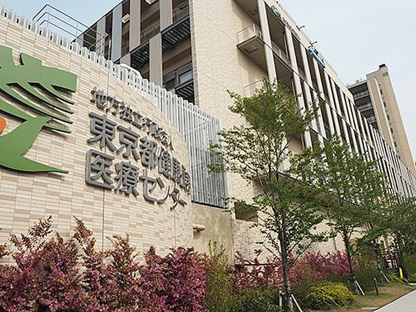 画像22:【総合病院】東京都健康長寿医療センター(地方独立行政法人)まで777ｍ