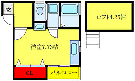 フラッツ泉II 102 ｜ 東京都荒川区荒川6丁目（賃貸アパート1R・1階・23.09㎡） その2