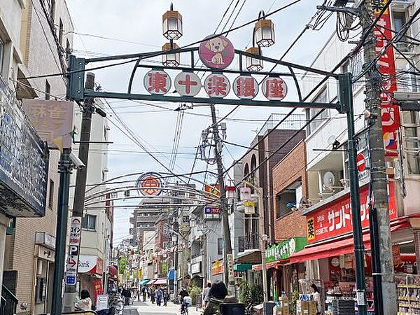 ブランシエスタ王子 ｜東京都北区王子5丁目(賃貸マンション1SLDK・3階・51.16㎡)の写真 その30