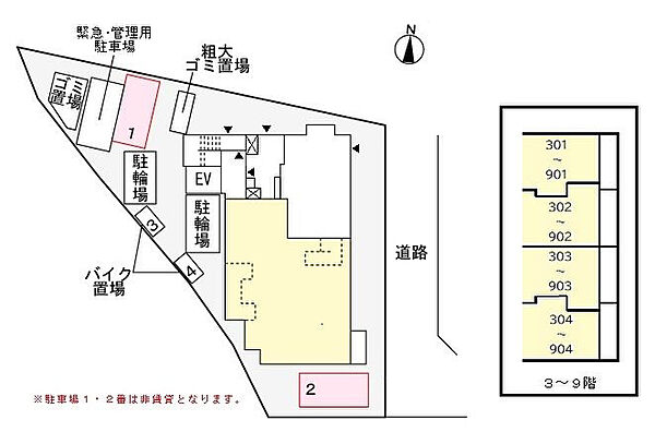 画像10:その他