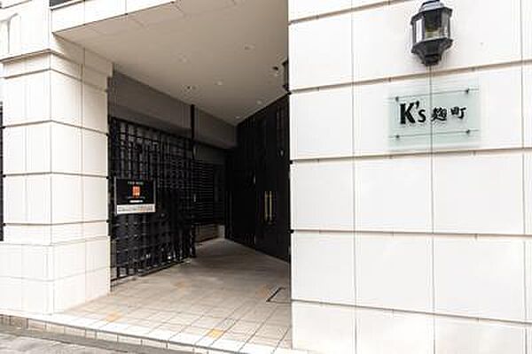 Ｋ’ｓ麹町 203｜東京都千代田区麹町1丁目(賃貸マンション1R・2階・35.38㎡)の写真 その8