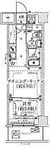 東京都足立区千住河原町（賃貸マンション1DK・2階・25.50㎡） その2