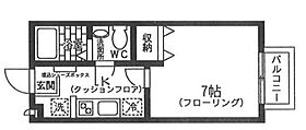 エスポワール 203 ｜ 東京都北区中十条3丁目（賃貸アパート1K・2階・23.77㎡） その2