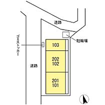 さくら郷 102 ｜ 東京都足立区江北3丁目（賃貸アパート1LDK・1階・42.21㎡） その15