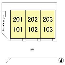 Park ClairII 202 ｜ 東京都足立区六町3丁目（賃貸アパート1K・2階・25.06㎡） その13