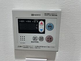 プライマル巣鴨 702 ｜ 東京都豊島区巣鴨3丁目（賃貸マンション1K・7階・25.50㎡） その11