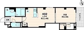 東京都文京区本郷3丁目22（賃貸マンション1LDK・4階・45.56㎡） その1