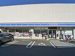 【コンビニエンスストア】ローソン 足立扇三丁目店まで189ｍ
