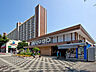 周辺：洋光台駅