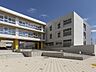 周辺：横浜市立緑園義務教育学校