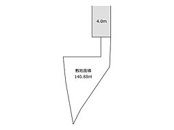 永田南1丁目 建築条件付き売地
