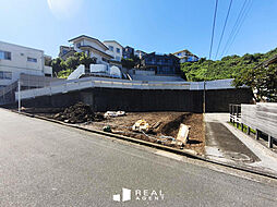 桜ヶ丘2丁目 建築条件付売地 全3区画