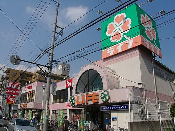 ライフ大口店