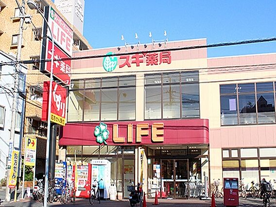 スギ薬局大口店