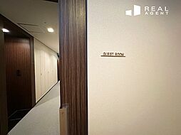 上大岡タワーザレジデンス