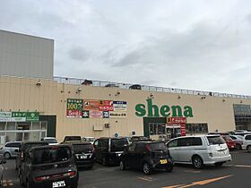 コーポサロマ 201 ｜ 北海道旭川市永山三条16丁目2-9（賃貸マンション1DK・2階・25.92㎡） その16