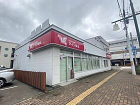 ＳｍｉｌｅＩ 101 ｜ 北海道旭川市二条通1丁目997-2（賃貸アパート1DK・1階・29.28㎡） その16