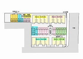 ラピス・ラズリV 204 ｜ 北海道留萌市五十嵐町2丁目4-21（賃貸アパート2LDK・1階・63.78㎡） その11