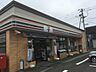 周辺：コンビニ
