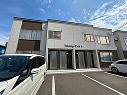🉐敷金礼金0円！🉐Ｔａｋａｓａｇｏ Ｐａｒｋ