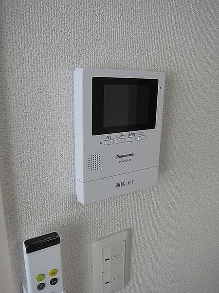 apartment 北海道旭川市八条通1丁目1485
８条通（１～１７丁目）の賃貸情報を見る
物件地図