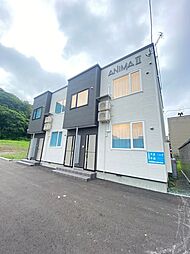🉐敷金礼金0円！🉐ＡＮＩＭＡ（アニマ）II