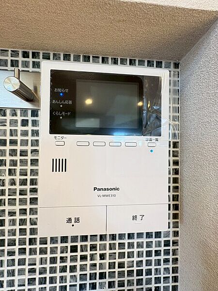 apartment 北海道砂川市東一条南9丁目5
東一条南の賃貸情報を見る
物件地図