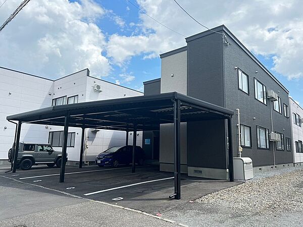 apartment 北海道旭川市豊岡五条1丁目2-9
豊岡５条の賃貸情報を見る
物件地図