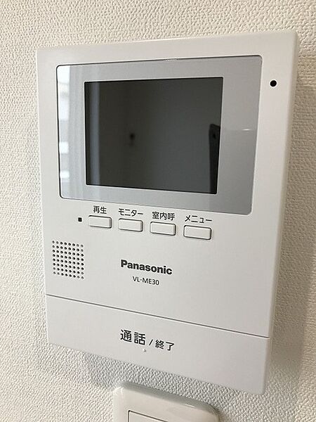 apartment 北海道旭川市大町二条3丁目5
大町２条の賃貸情報を見る
物件地図