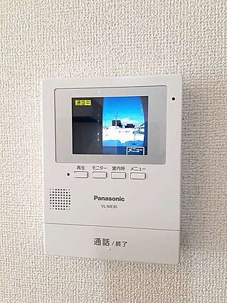 サニーライズ_その他_1