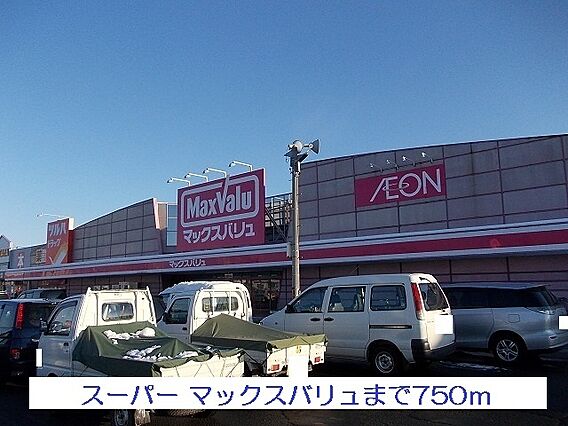 ビクトリー深川B_周辺_0