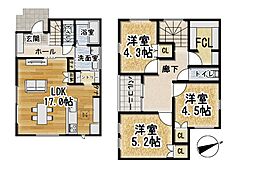 和歌山駅 3,280万円