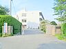 周辺：【伊勢原市立桜台小学校】1400ｍ　生徒数は多い方だと思います。学校の周りにたくさんの桜の木があるので春になるととても綺麗です。