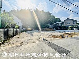 座間市栗原中央5丁目　建築条件なし売地　No.4