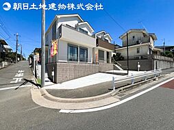 海老名市国分寺台4丁目 新築分譲住宅 A号棟