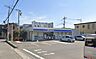 周辺：【ローソン　伊勢原東成瀬西店】300ｍ　駐車場が広くて利用しやすいです。品揃えも良く便利です。