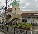 【ライフ相模原若松店】550ｍ　周辺の方が集まる地域密着のスーパーです。