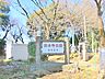 周辺：【清水寺公園】500ｍ　高台にある公園です。斜面を活用した長い長い滑り台があります。坂の下にはターザンロープもあります。