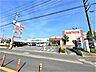 周辺：【スーパー三和アメリア三和寒川店】1049ｍ　野菜や肉など全体的に安く買えます。冷凍食品も充実しているので他で見ないようなものもあります。