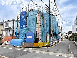 外観の画像