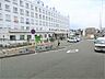 周辺：【伊勢原協同病院】3271ｍ　伊勢原駅から歩いて15分ほどのところにあります。シャトルバスも運行されています。