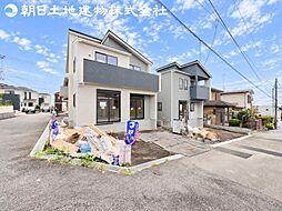 座間市立野台3丁目 新築分譲住宅 2号棟