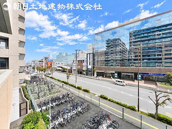 その他を拡大表示