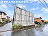 外観：【撮影日】9月21日　現在旧家屋解体中※近隣モデルハウスにて仕様のご説明いたします。