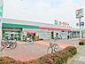 周辺：【ヨークマート　厚木妻田店】1470ｍ　新鮮な精肉、鮮魚、青果から、食料品まで幅広い商品を取り扱っています。広い駐車場があるので、車での買い物が便利です。