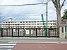 周辺：【海老名市立有馬小学校】　閑静な立地です。周辺にはお寺や農家さんも多く、体験学習を良く授業に取り入れているそうです。