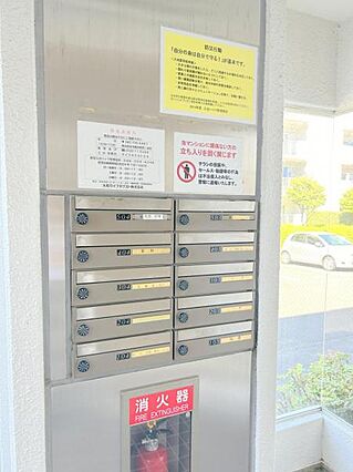 ■豊かな生活を...