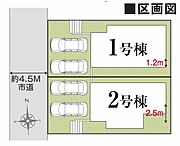 【区画図】