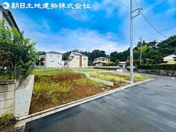 伊勢原市高森2丁目　建築条件なし売地　No.1